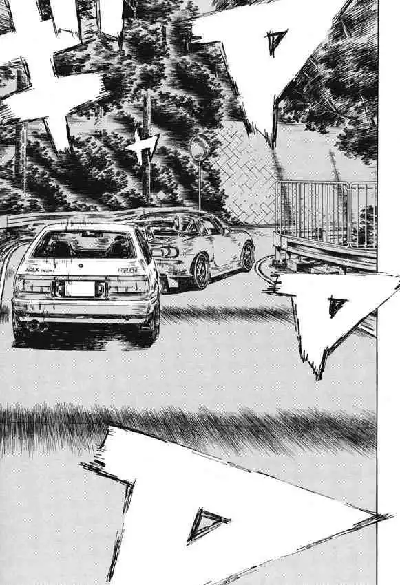 Initial D Chapter 480 4